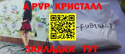 кокаин VHQ Кулебаки