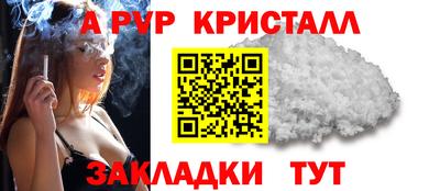 кокаин VHQ Кулебаки