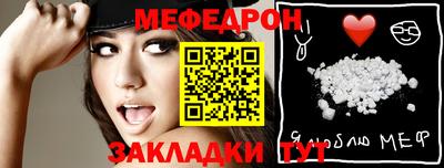 дмт Кунгур