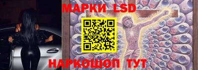 кокаин VHQ Кулебаки