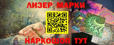 дмт Кунгур