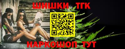 дмт Кунгур
