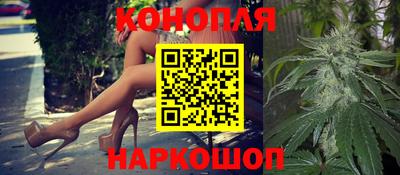 дмт Кунгур