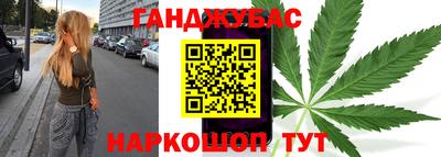 кокаин перу Кумертау
