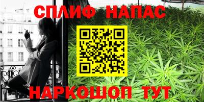 кокаин VHQ Кулебаки