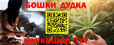 дмт Кунгур