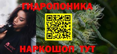 кокаин перу Кумертау