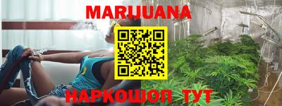 кокаин VHQ Кулебаки