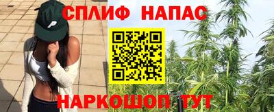 кокаин VHQ Кулебаки