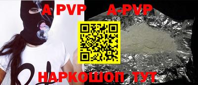 кокаин VHQ Кулебаки