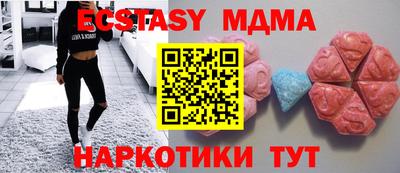 кокаин VHQ Кулебаки
