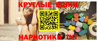 кокаин перу Кумертау