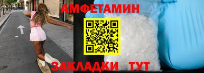кокаин перу Кумертау