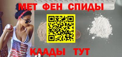 кокаин VHQ Кулебаки