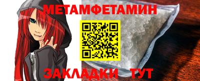 дмт Кунгур