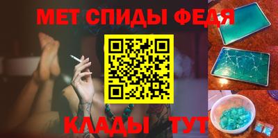 кокаин VHQ Кулебаки