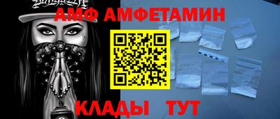 кокаин VHQ Кулебаки