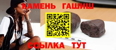 кокаин VHQ Кулебаки