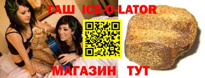 кокаин перу Кумертау