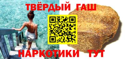 дмт Кунгур
