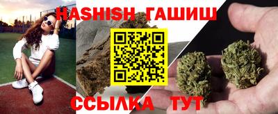 кокаин перу Кумертау