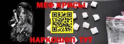 кокаин VHQ Кулебаки