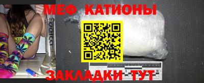 кокаин перу Кумертау