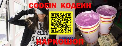 дмт Кунгур