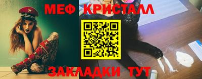 кокаин VHQ Кулебаки